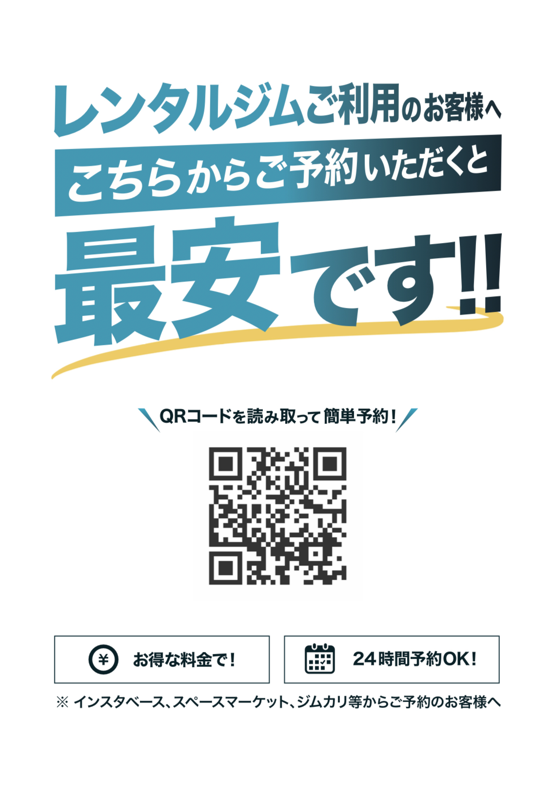 CC1C7037-43BD-4C14-9C71-10E117C52E08